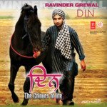 Din - Pritam Song Download