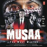 Musaa The Most Wanted - Pritam Song Download